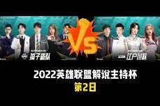 raybet.com-窗口期利物浦强势反弹风云突变金州勇士集结日豪取连胜，关键时刻上海申花调整名单以备足总杯看傻球迷 